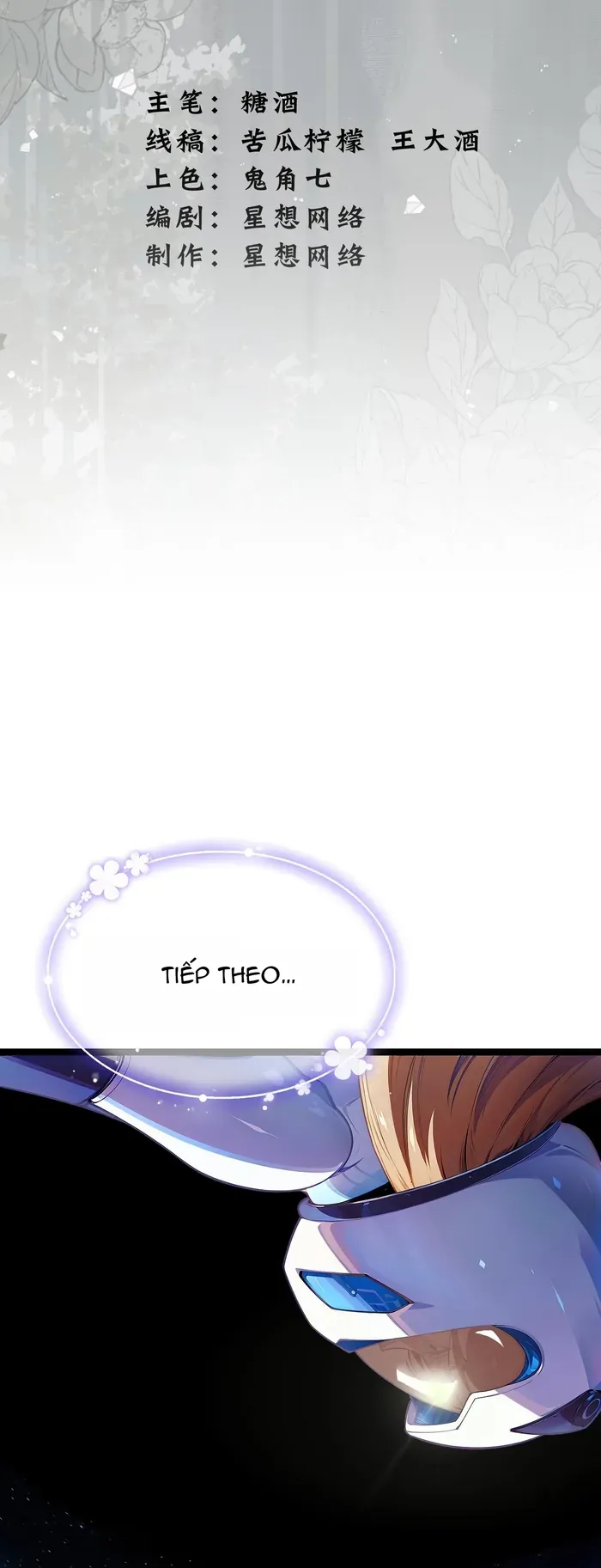 Trường Đại Học Đào Tạo Ra Tội Phạm Chapter 11 - 3