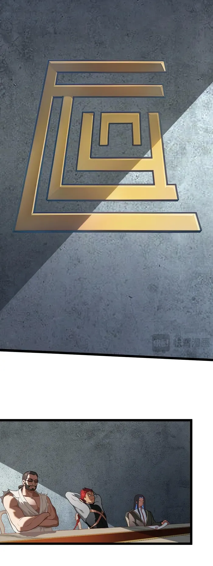 Trường Đại Học Đào Tạo Ra Tội Phạm Chapter 11 - 26