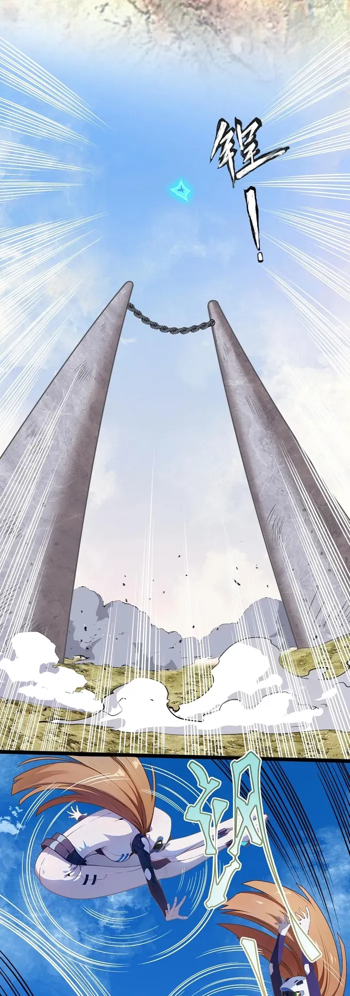 Trường Đại Học Đào Tạo Ra Tội Phạm Chapter 11 - 10