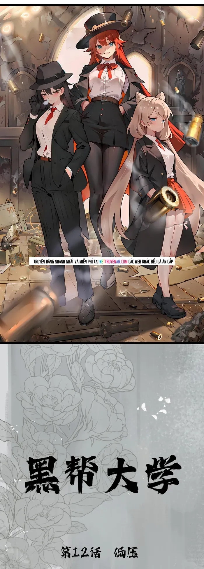 Trường Đại Học Đào Tạo Ra Tội Phạm Chapter 12 - 2