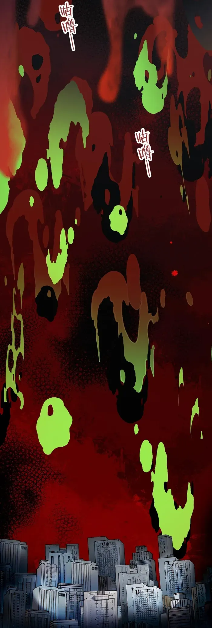 Trường Đại Học Đào Tạo Ra Tội Phạm Chapter 13 - 14