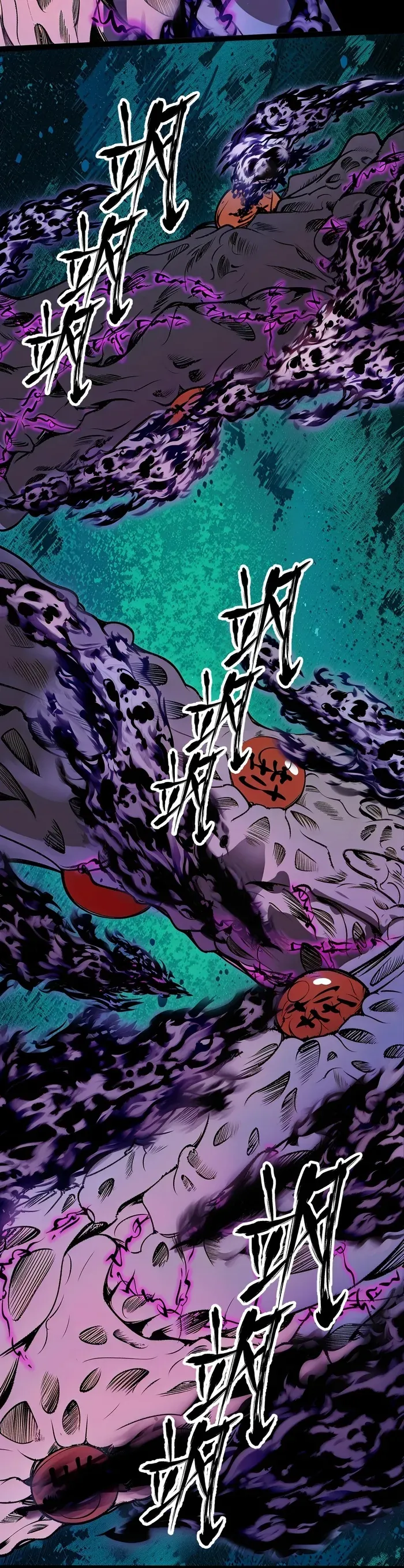 Trường Đại Học Đào Tạo Ra Tội Phạm Chapter 13 - 19