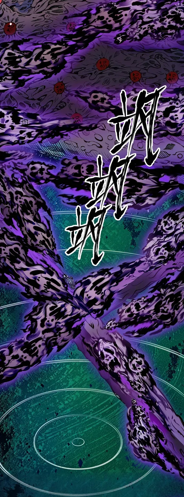 Trường Đại Học Đào Tạo Ra Tội Phạm Chapter 13 - 21