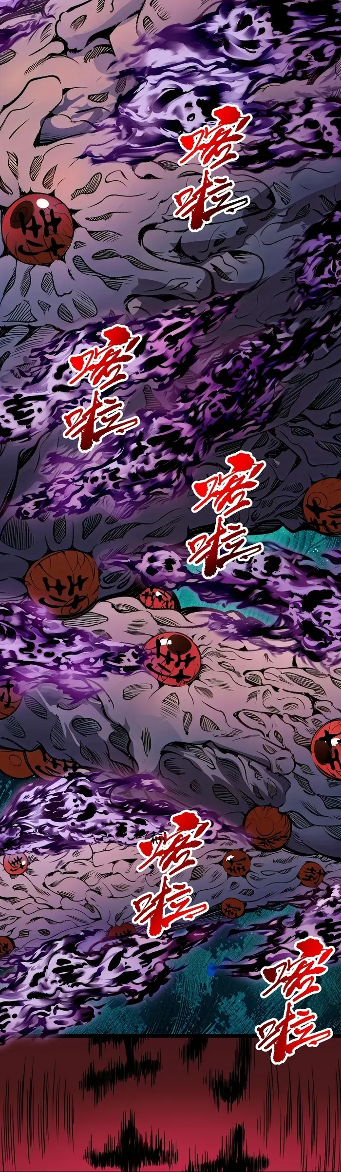 Trường Đại Học Đào Tạo Ra Tội Phạm Chapter 13 - 27