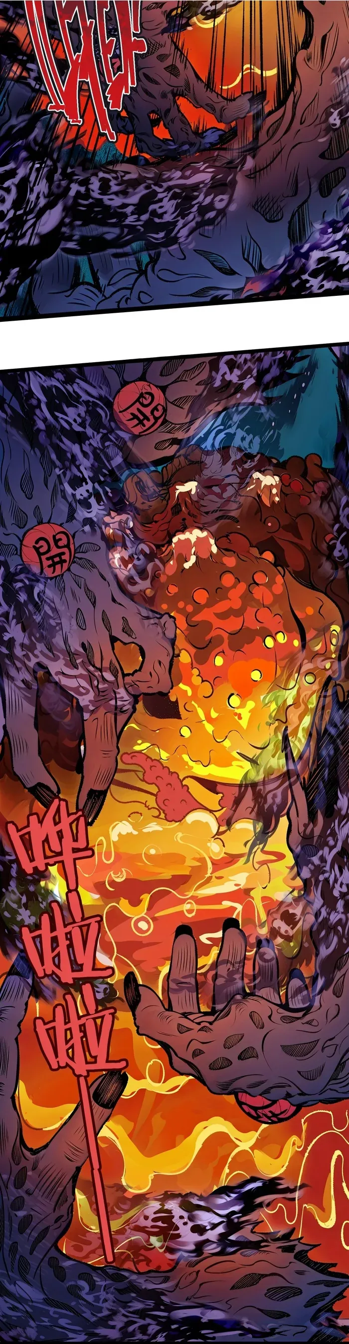 Trường Đại Học Đào Tạo Ra Tội Phạm Chapter 13 - 37