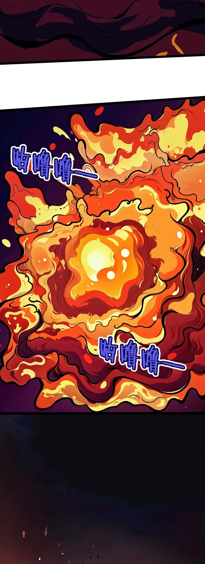 Trường Đại Học Đào Tạo Ra Tội Phạm Chapter 13 - 40