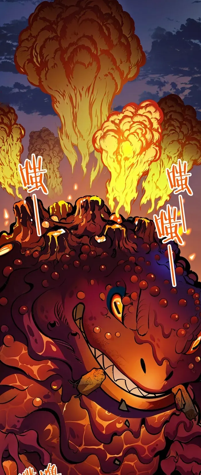 Trường Đại Học Đào Tạo Ra Tội Phạm Chapter 13 - 44