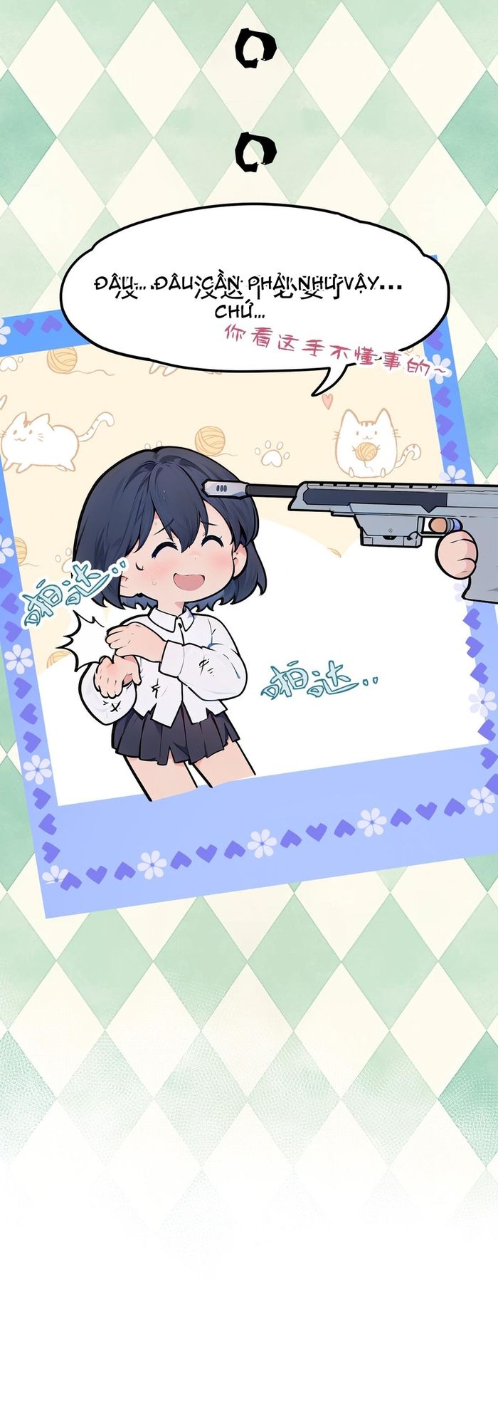 Trường Đại Học Đào Tạo Ra Tội Phạm Chapter 5 - 18