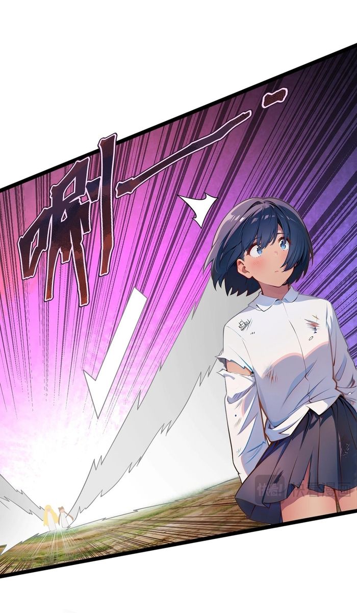 Trường Đại Học Đào Tạo Ra Tội Phạm Chapter 5 - 33