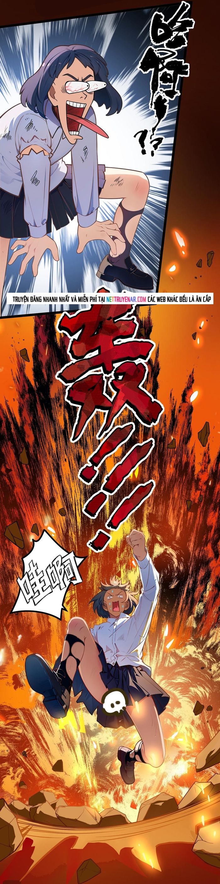 Trường Đại Học Đào Tạo Ra Tội Phạm Chapter 5 - 38