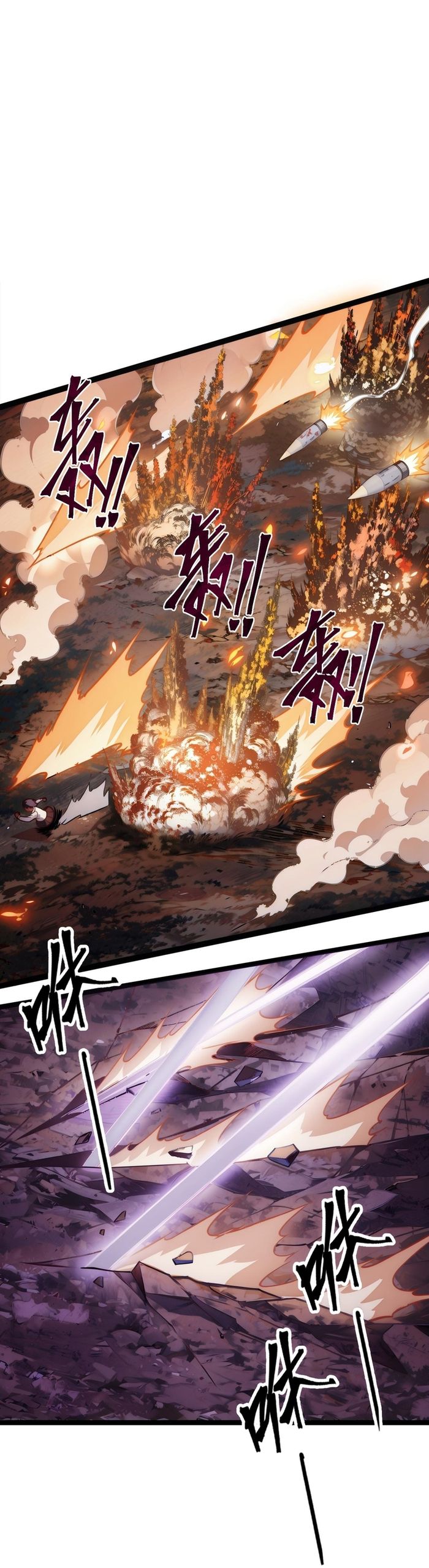 Trường Đại Học Đào Tạo Ra Tội Phạm Chapter 5 - 40