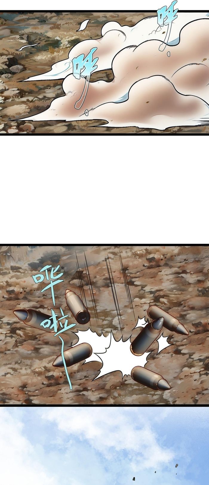 Trường Đại Học Đào Tạo Ra Tội Phạm Chapter 5 - 52