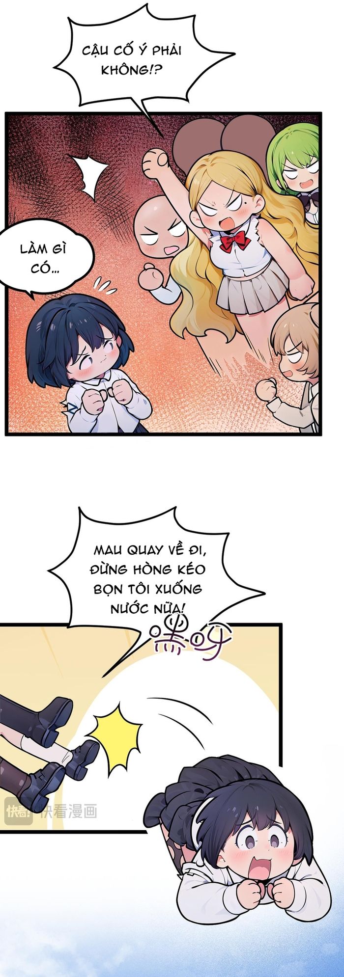 Trường Đại Học Đào Tạo Ra Tội Phạm Chapter 5 - 56