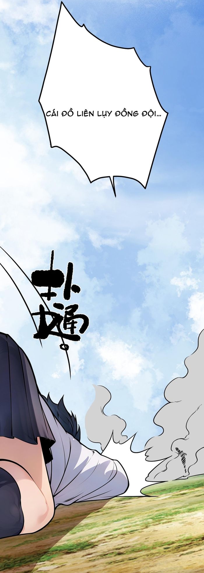 Trường Đại Học Đào Tạo Ra Tội Phạm Chapter 5 - 57