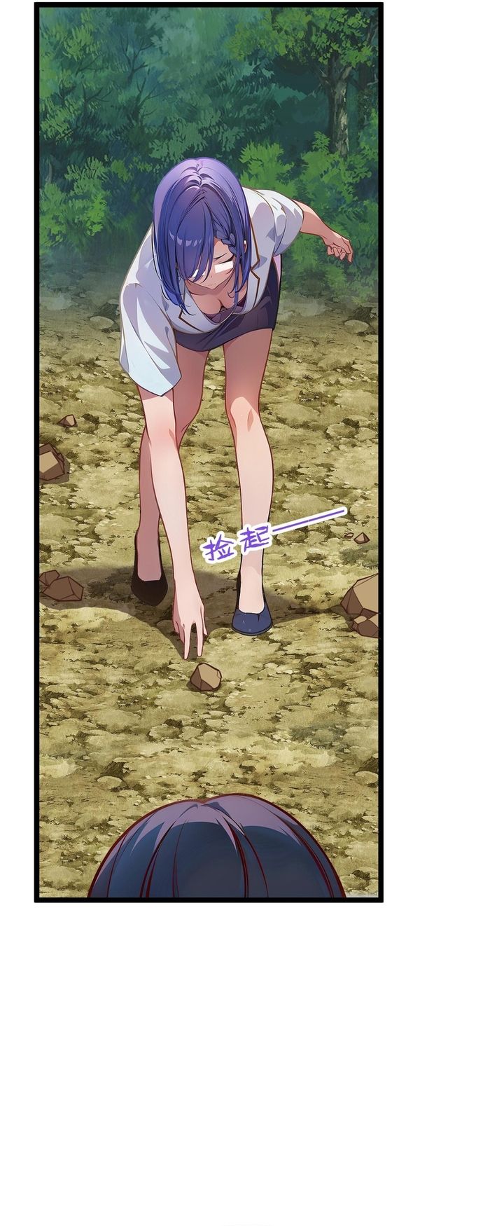 Trường Đại Học Đào Tạo Ra Tội Phạm Chapter 6 - 28