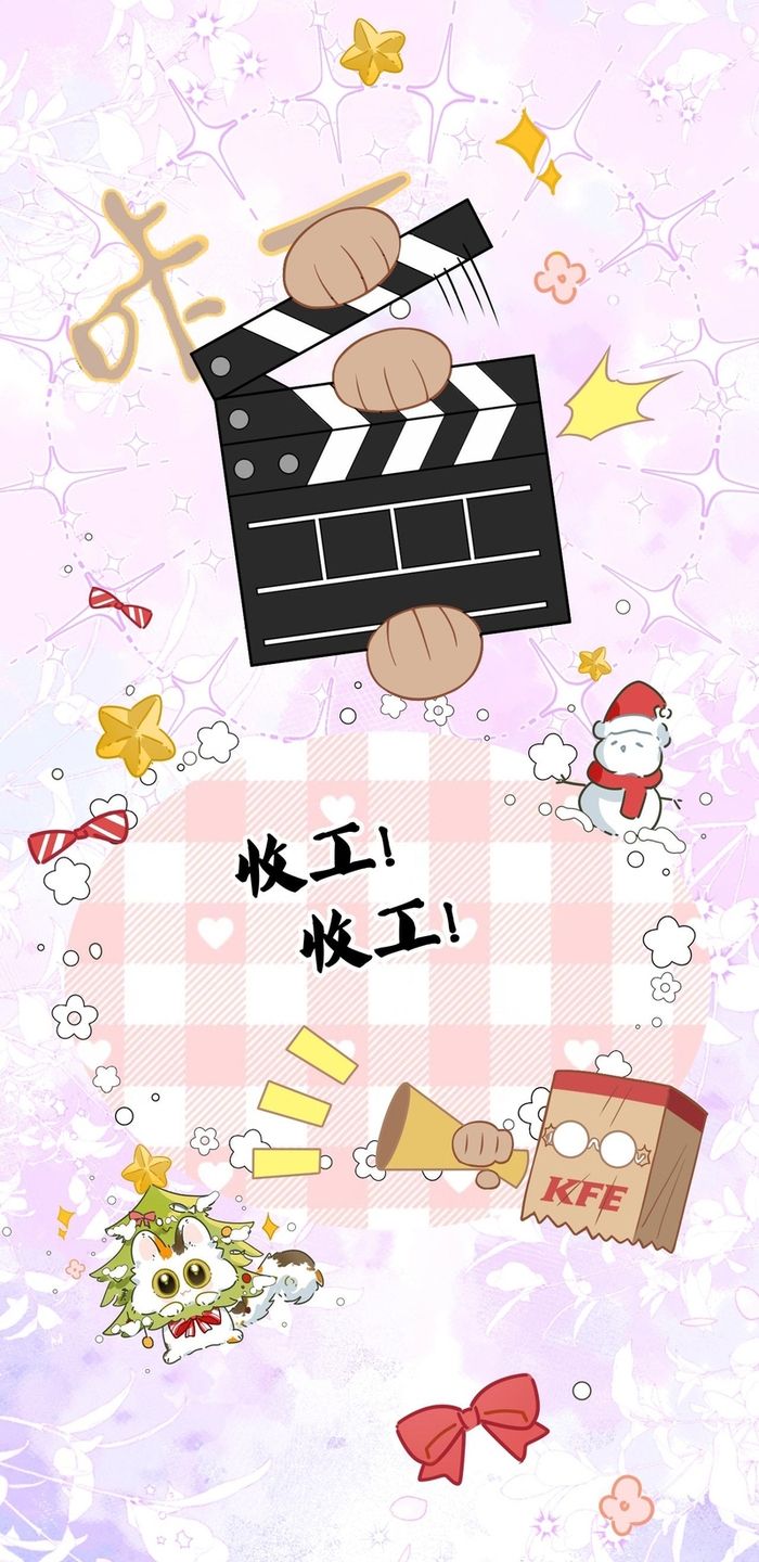 Trường Đại Học Đào Tạo Ra Tội Phạm Chapter 6 - 4