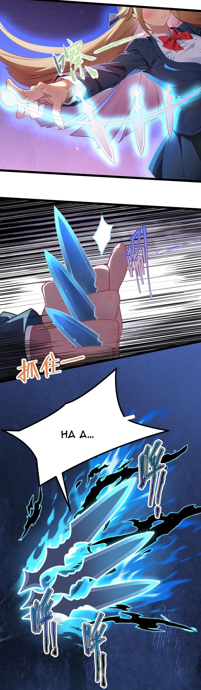 Trường Đại Học Đào Tạo Ra Tội Phạm Chapter 7 - 19