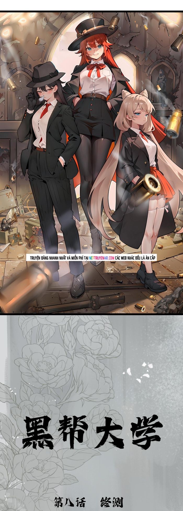 Trường Đại Học Đào Tạo Ra Tội Phạm Chapter 8 - 2