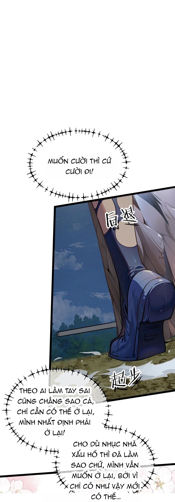 Trường Đại Học Đào Tạo Ra Tội Phạm Chapter 9 - 34