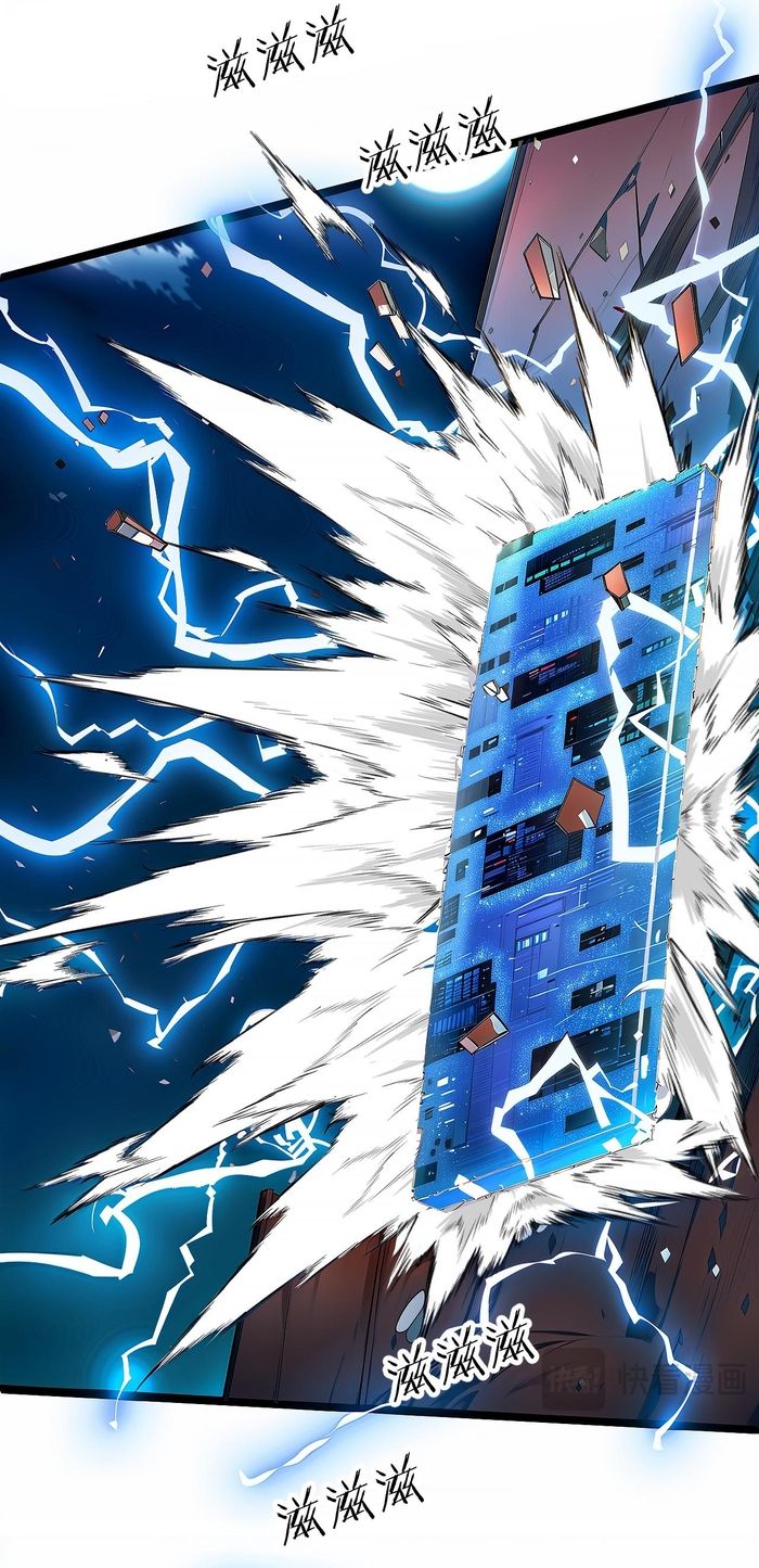 Trường Đại Học Đào Tạo Ra Tội Phạm Chapter 9 - 40