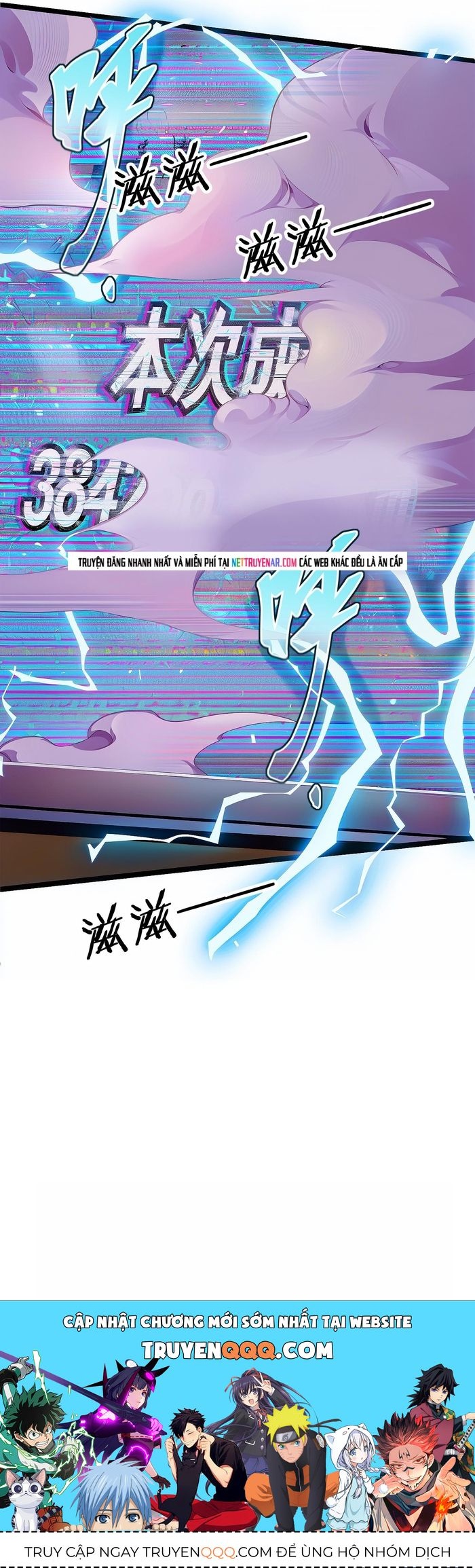 Trường Đại Học Đào Tạo Ra Tội Phạm Chapter 9 - 41