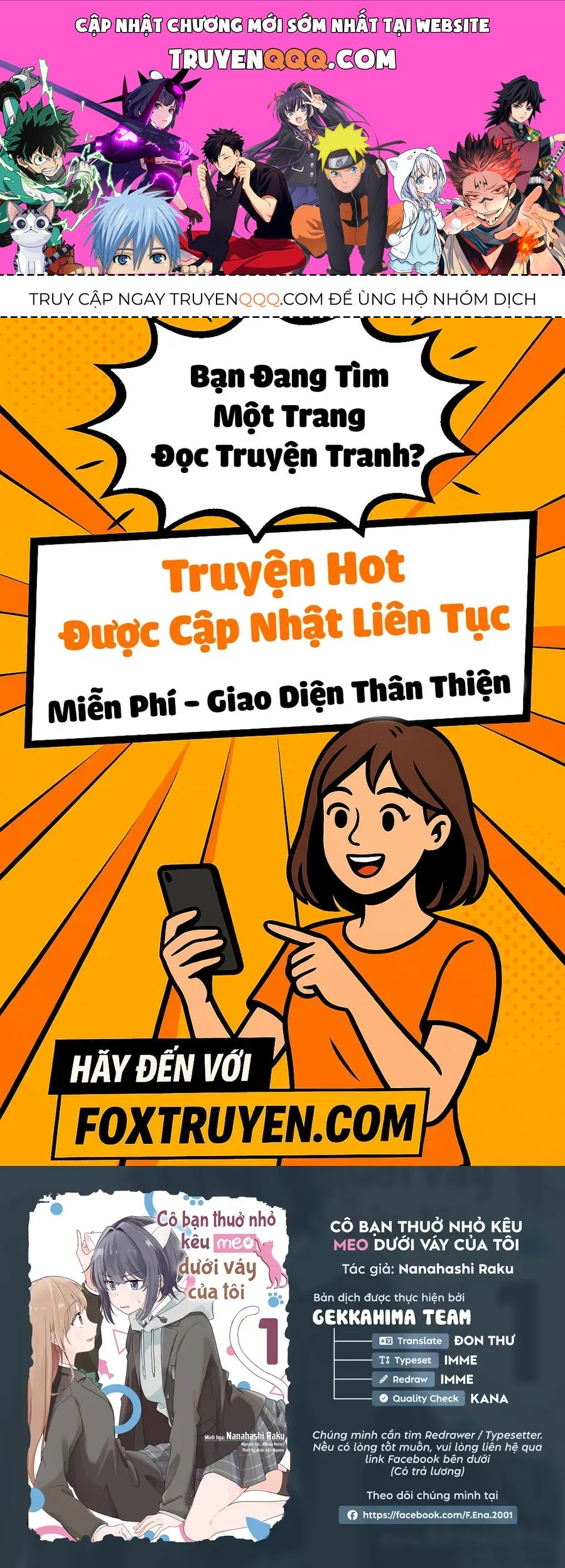 Cô bản thuở nhỏ kêu meo dưới váy của tôi Chapter 5 - 1