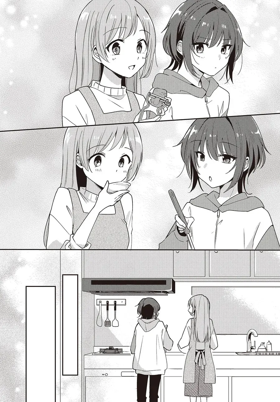 Cô bản thuở nhỏ kêu meo dưới váy của tôi Chapter 5 - 15