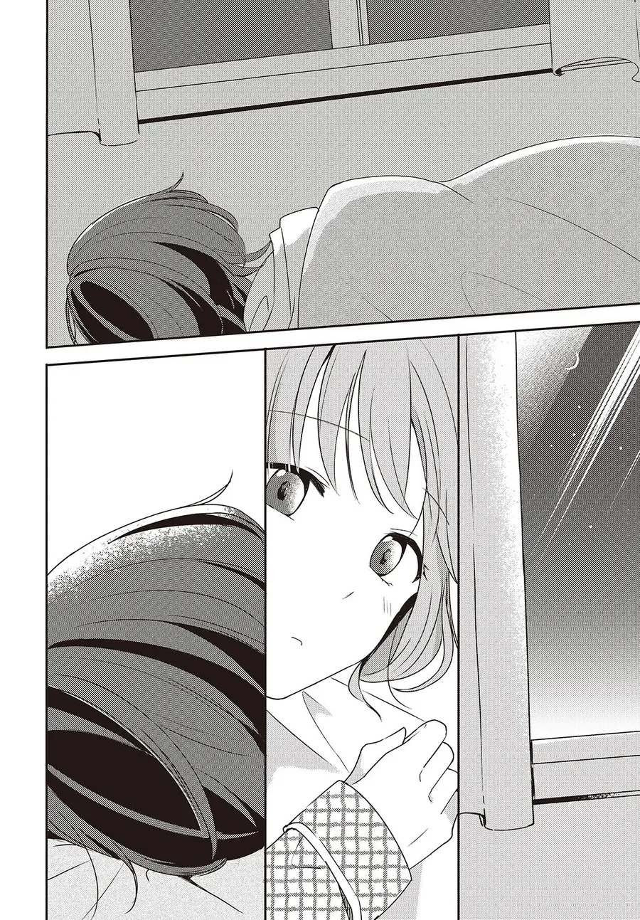 Cô bản thuở nhỏ kêu meo dưới váy của tôi Chapter 5 - 27