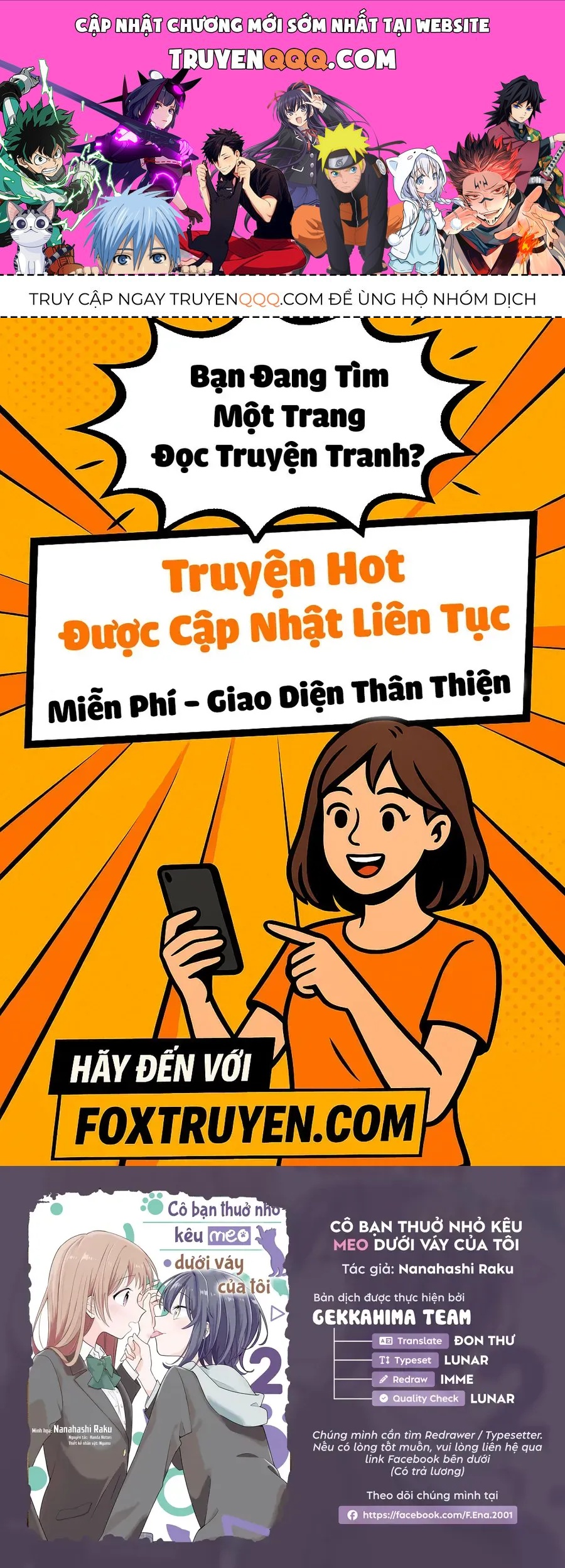 Cô bản thuở nhỏ kêu meo dưới váy của tôi Chapter 8 - 1