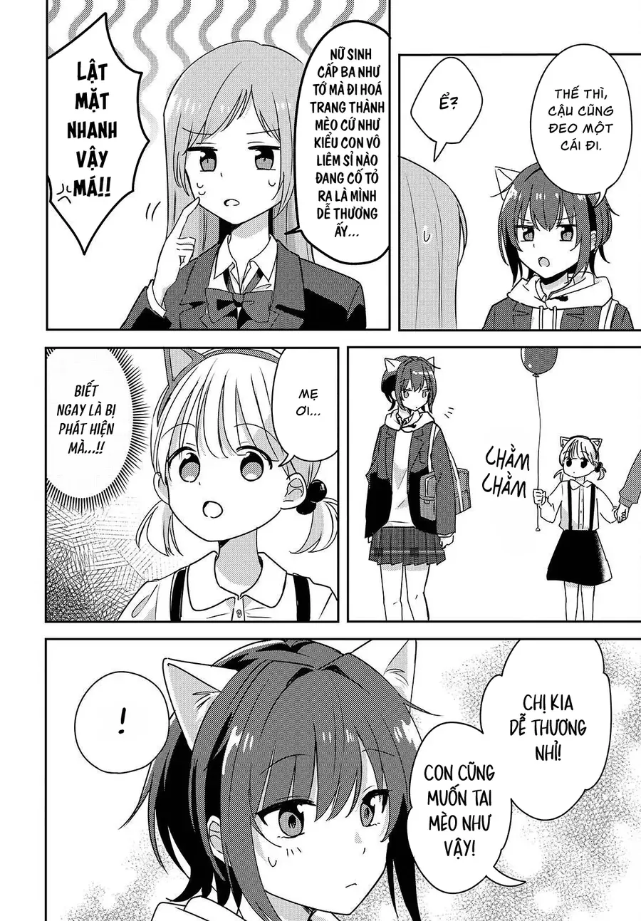 Cô bản thuở nhỏ kêu meo dưới váy của tôi Chapter 8 - 14