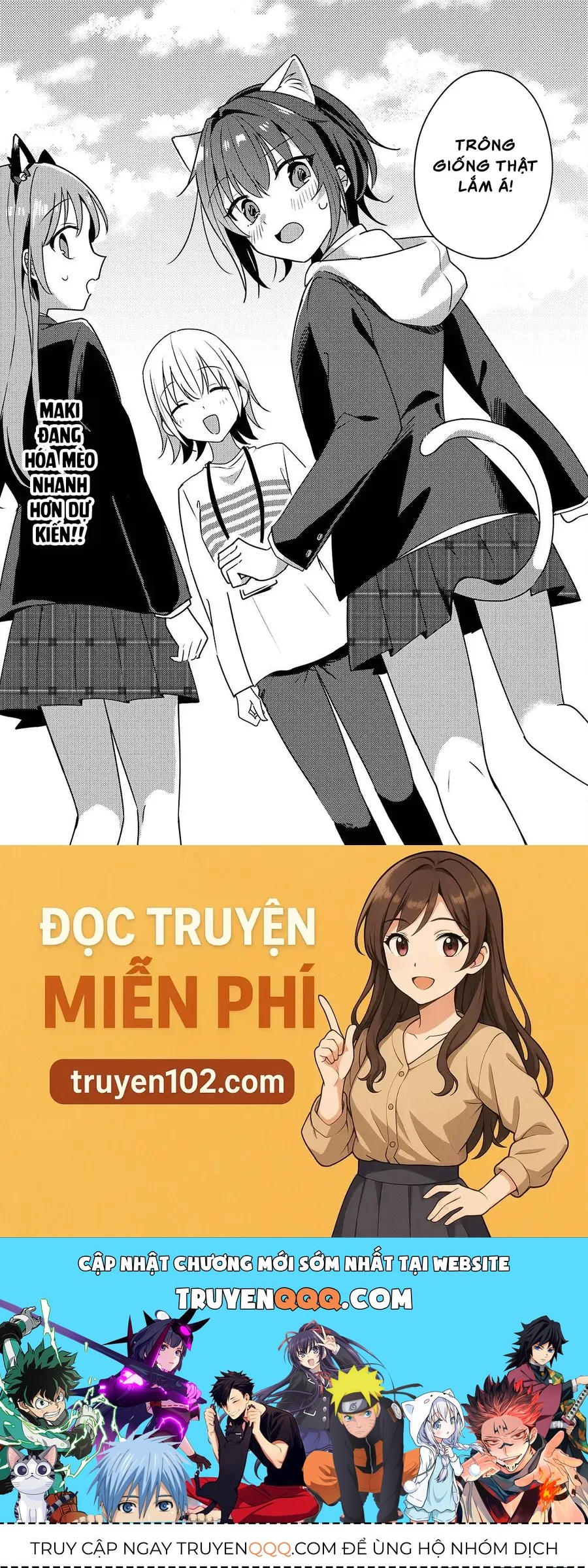 Cô bản thuở nhỏ kêu meo dưới váy của tôi Chapter 8 - 30