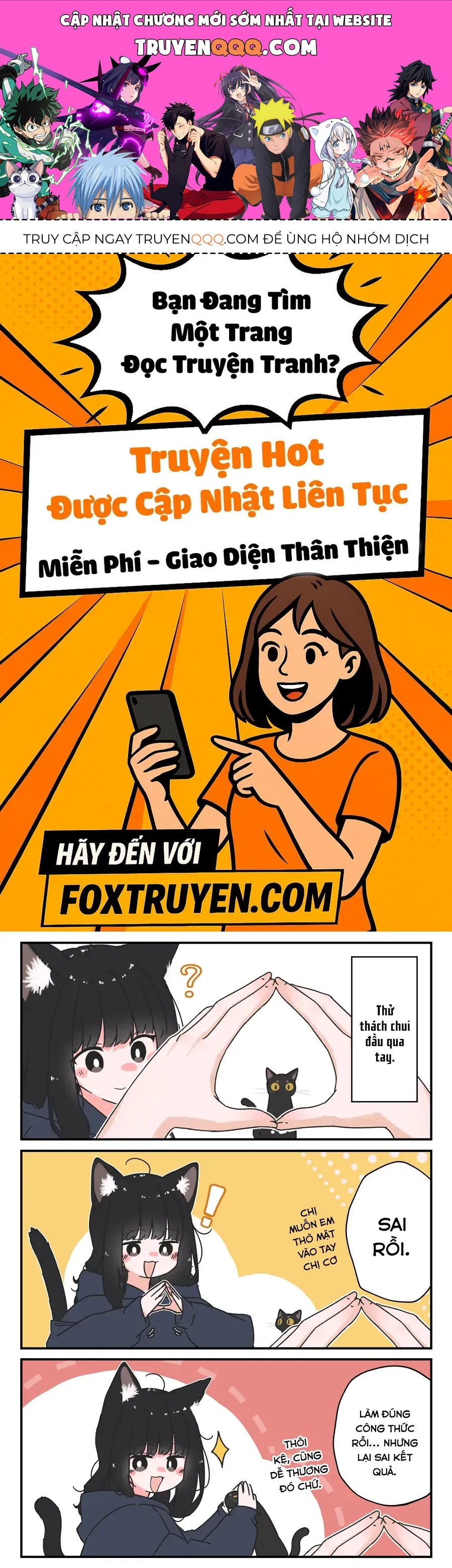 Kuroneko no Ohanashi Chapter 12 - 1