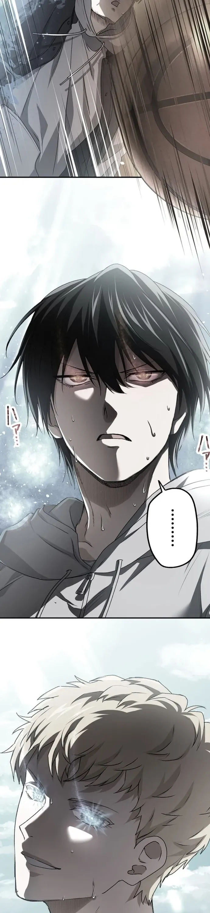 Trò Chơi Ranker ~ Màn Trình Diễn Bóng Rổ Chapter 18 - 38