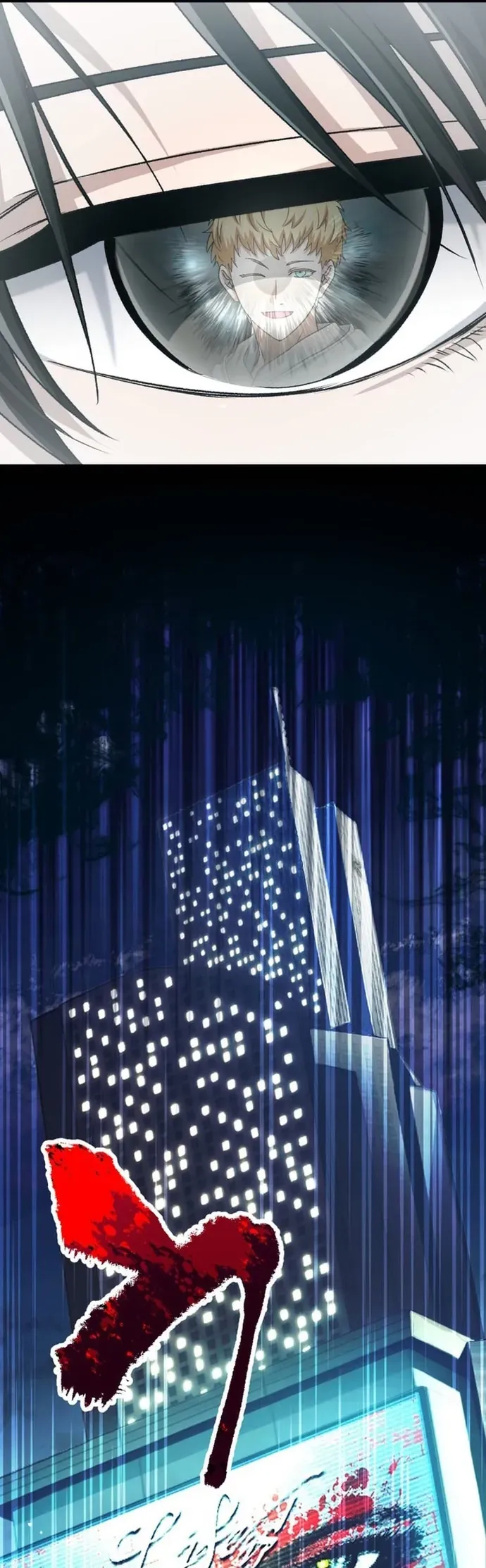 Trò Chơi Ranker ~ Màn Trình Diễn Bóng Rổ Chapter 18 - 40