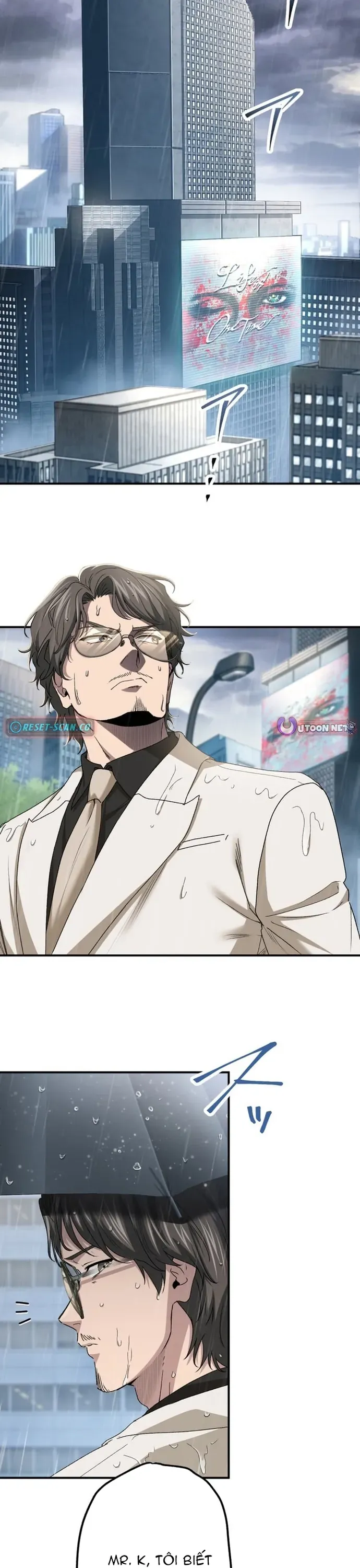 Trò Chơi Ranker ~ Màn Trình Diễn Bóng Rổ Chapter 20 - 15