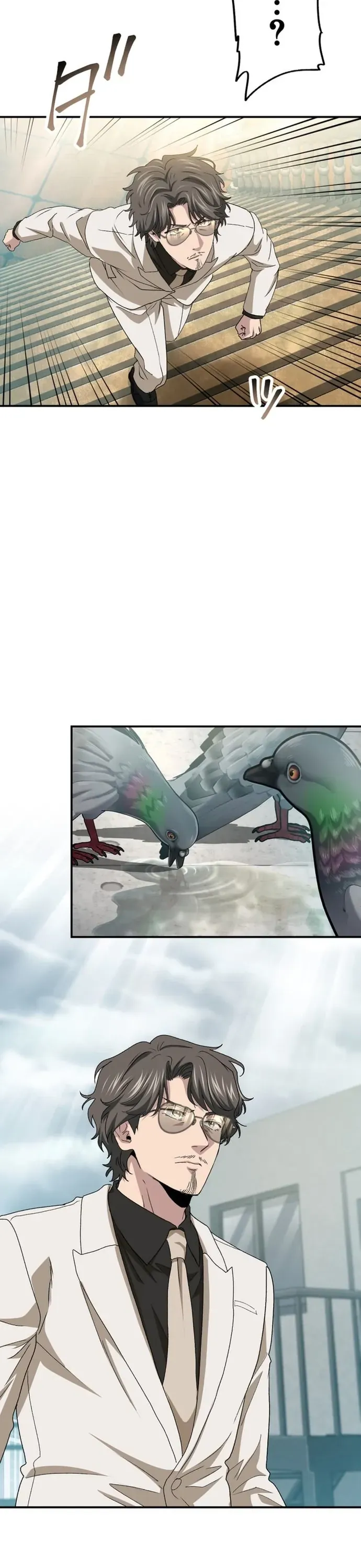 Trò Chơi Ranker ~ Màn Trình Diễn Bóng Rổ Chapter 20 - 24