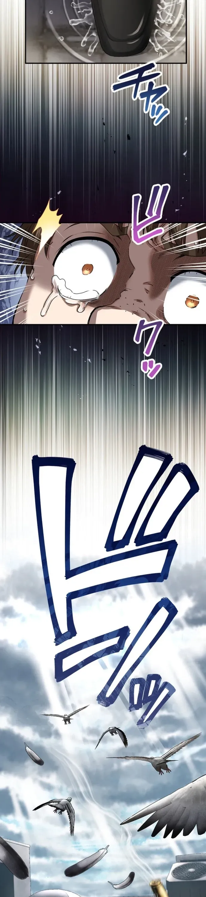 Trò Chơi Ranker ~ Màn Trình Diễn Bóng Rổ Chapter 20 - 29