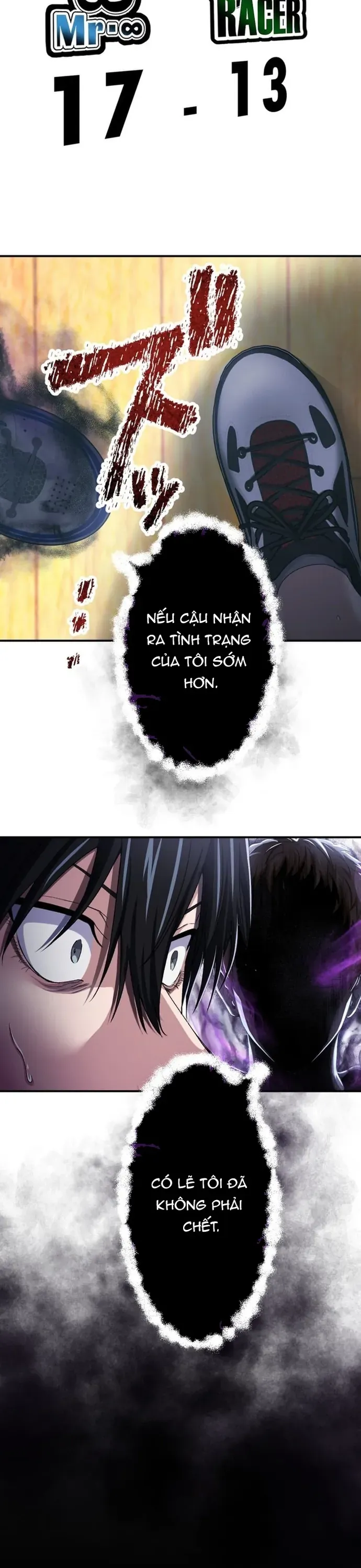 Trò Chơi Ranker ~ Màn Trình Diễn Bóng Rổ Chapter 22 - 2