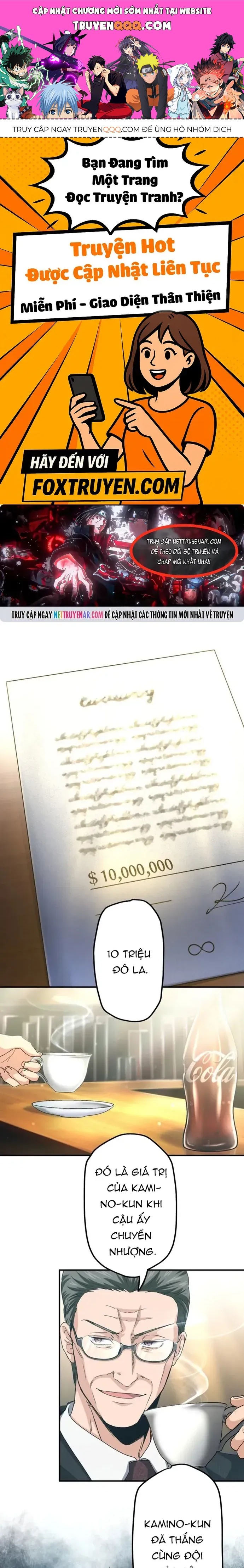 Trò Chơi Ranker ~ Màn Trình Diễn Bóng Rổ Chapter 23 - 1