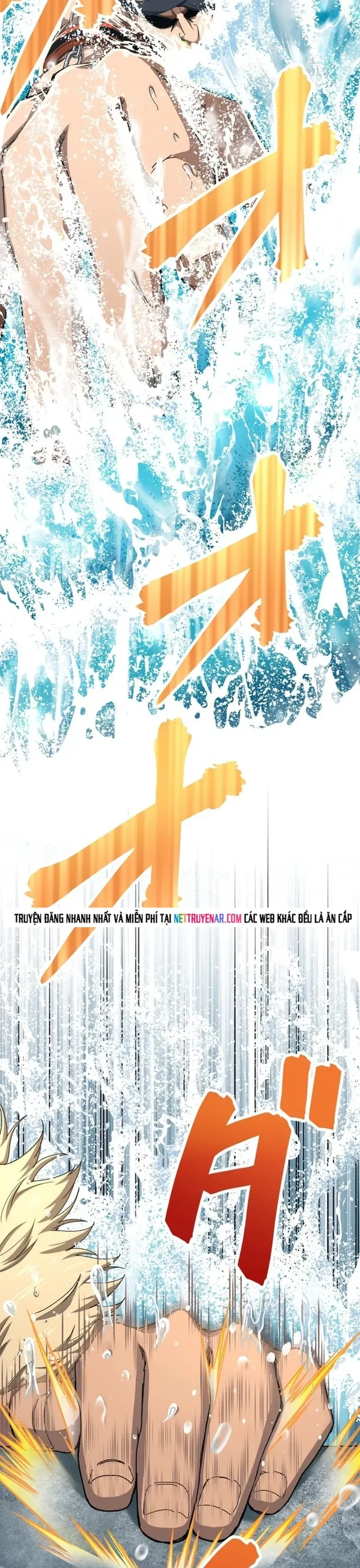 Trò Chơi Ranker ~ Màn Trình Diễn Bóng Rổ Chapter 23 - 20