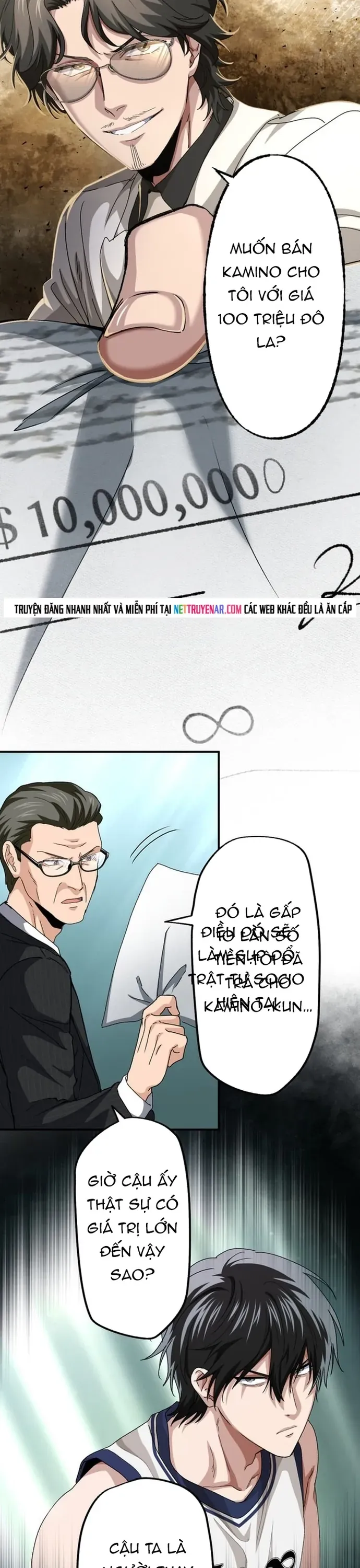 Trò Chơi Ranker ~ Màn Trình Diễn Bóng Rổ Chapter 23 - 7