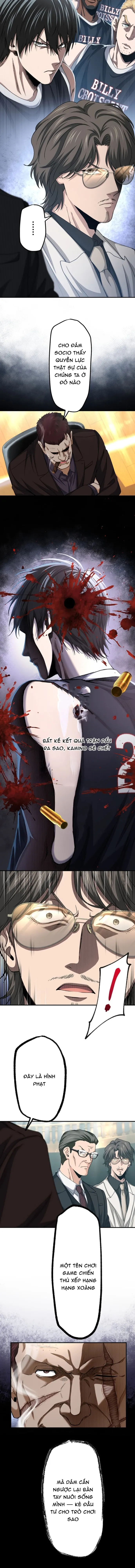 Trò Chơi Ranker ~ Màn Trình Diễn Bóng Rổ Chapter 26 - 3