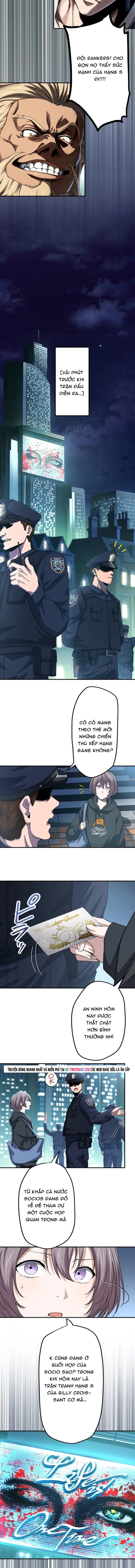 Trò Chơi Ranker ~ Màn Trình Diễn Bóng Rổ Chapter 27 - 2