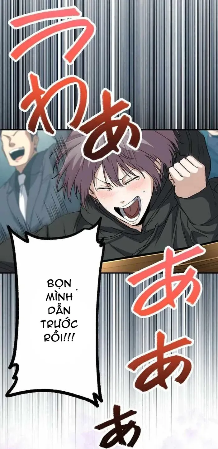 Trò Chơi Ranker ~ Màn Trình Diễn Bóng Rổ Chapter 30 - 103