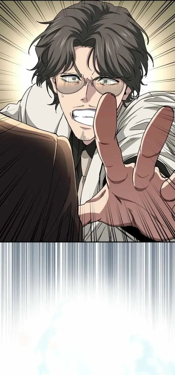 Trò Chơi Ranker ~ Màn Trình Diễn Bóng Rổ Chapter 30 - 110