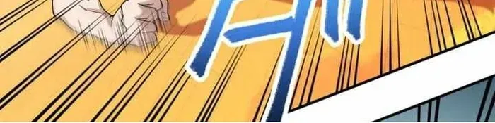 Trò Chơi Ranker ~ Màn Trình Diễn Bóng Rổ Chapter 30 - 58