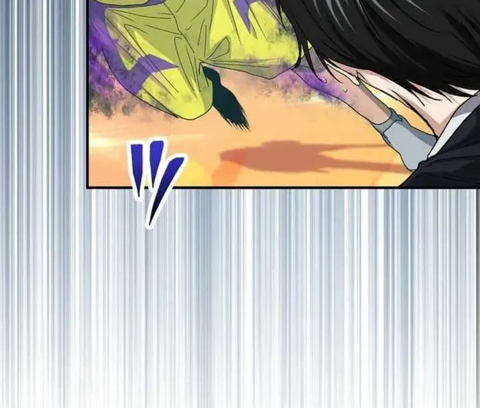 Trò Chơi Ranker ~ Màn Trình Diễn Bóng Rổ Chapter 30 - 74