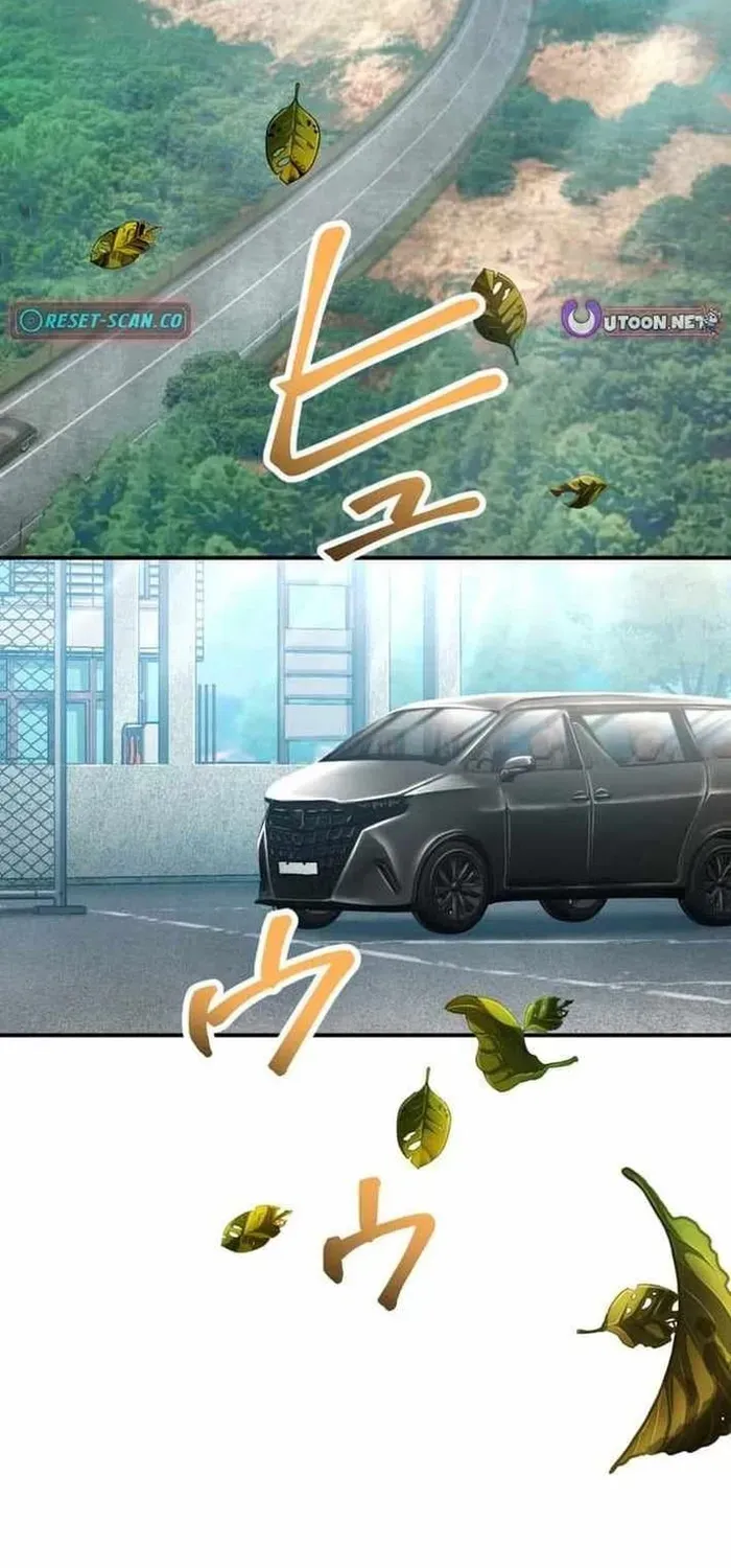 Trò Chơi Ranker ~ Màn Trình Diễn Bóng Rổ Chapter 31 - 4