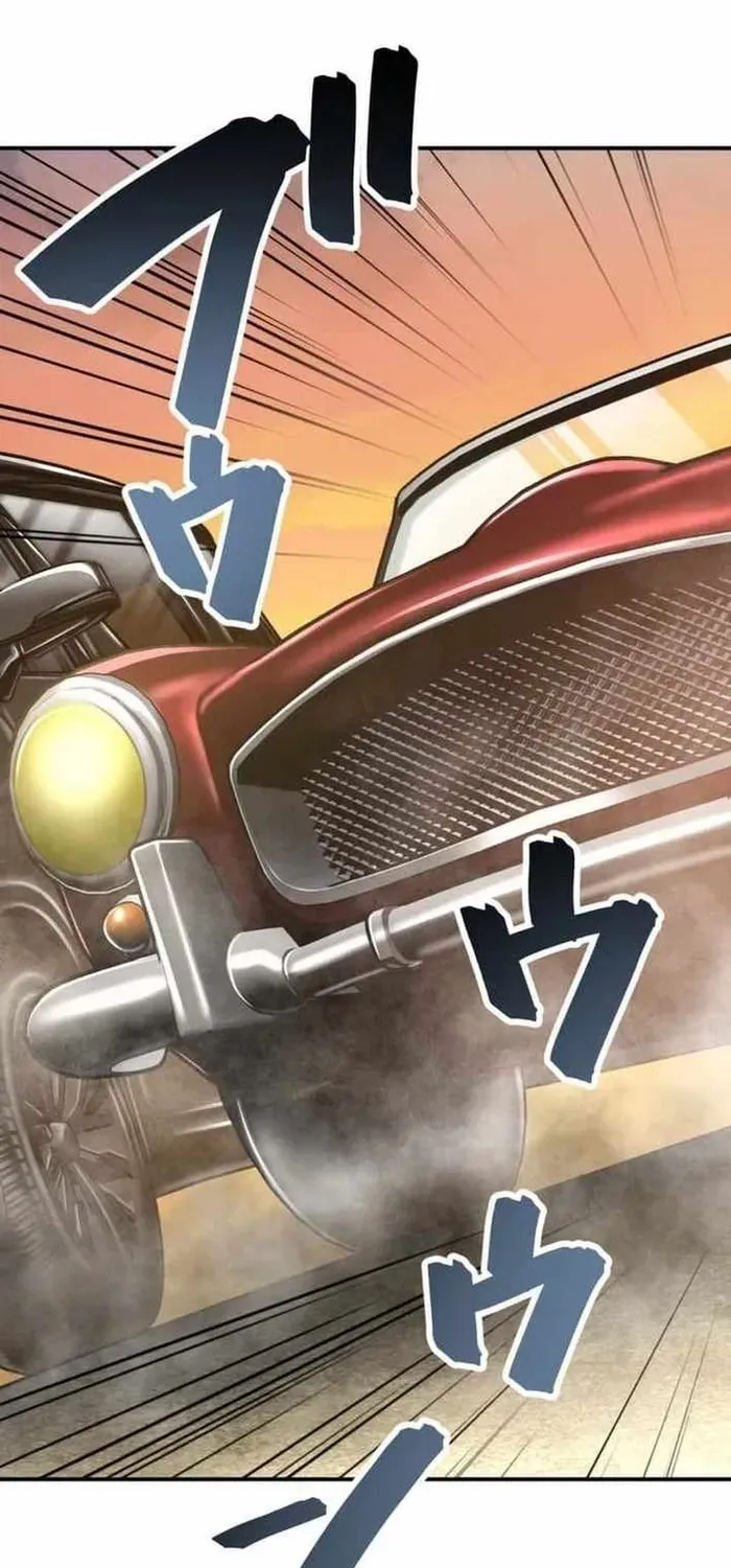 Trò Chơi Ranker ~ Màn Trình Diễn Bóng Rổ Chapter 31 - 59