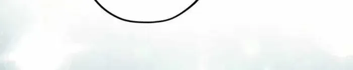 Trò Chơi Ranker ~ Màn Trình Diễn Bóng Rổ Chapter 33 - 30